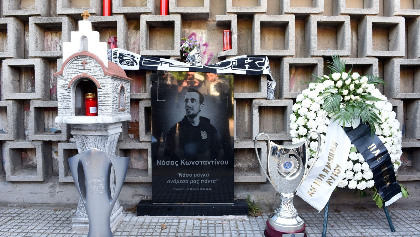 Θεσσαλονίκη-Δίκη για τον θάνατο του Νάσου: «Φώναζαν "τι σας κάνει η Θύρα 10;"»