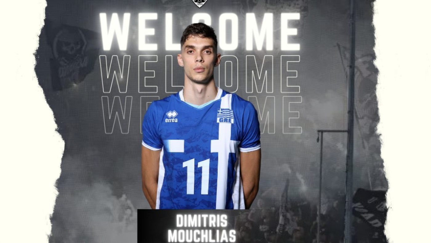 ΠΑΟΚ Βόλεϊ: Ενίσχυση με τον Δημήτρη Μούχλια