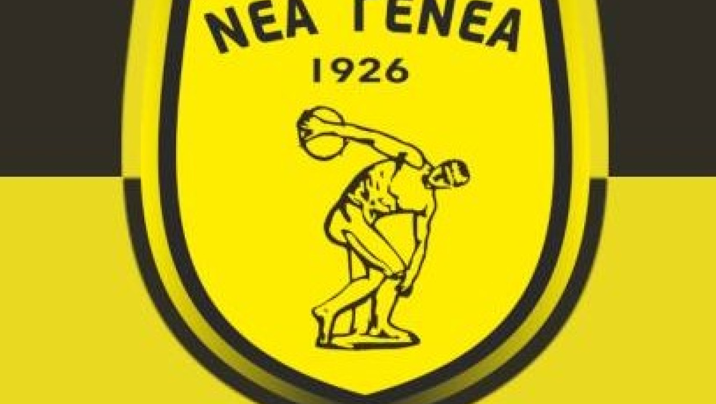 Νέα Γενεά Ασβεστοχωρίου: Συνεχίζει ο Καρκαλέτσης