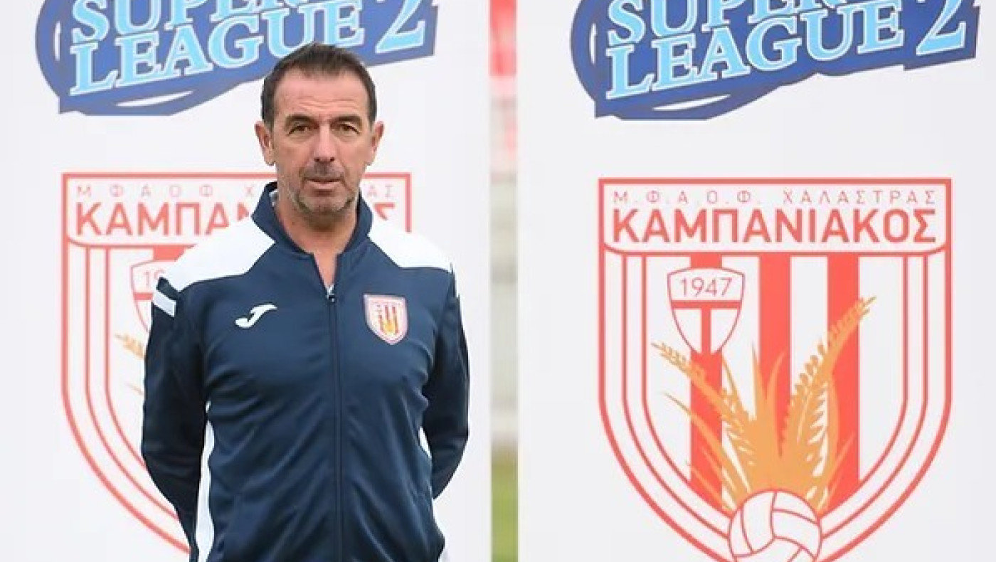 Γ. ﻿Αμανατίδης: «Χωρίσαμε φιλικά με Καμπανιακό, ο στόχος επιτεύχθηκε»