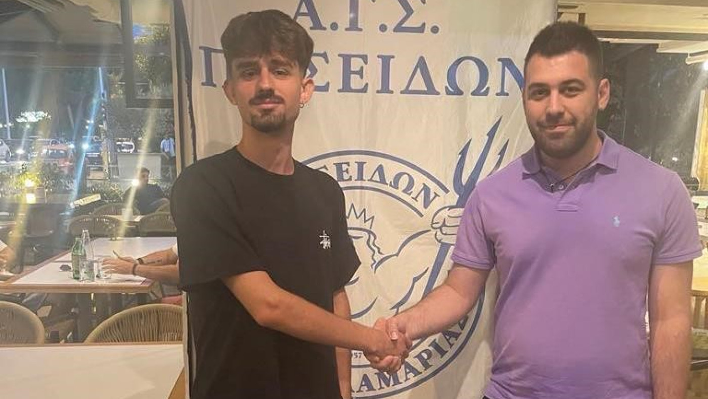 Ποσειδώνας Καλαμαριάς: Ενδεκάδα ανανεώσεων συνεργασίας