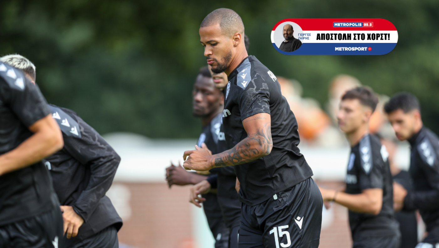 Το τετ α τετ Λουτσέσκου-Εκόνγκ