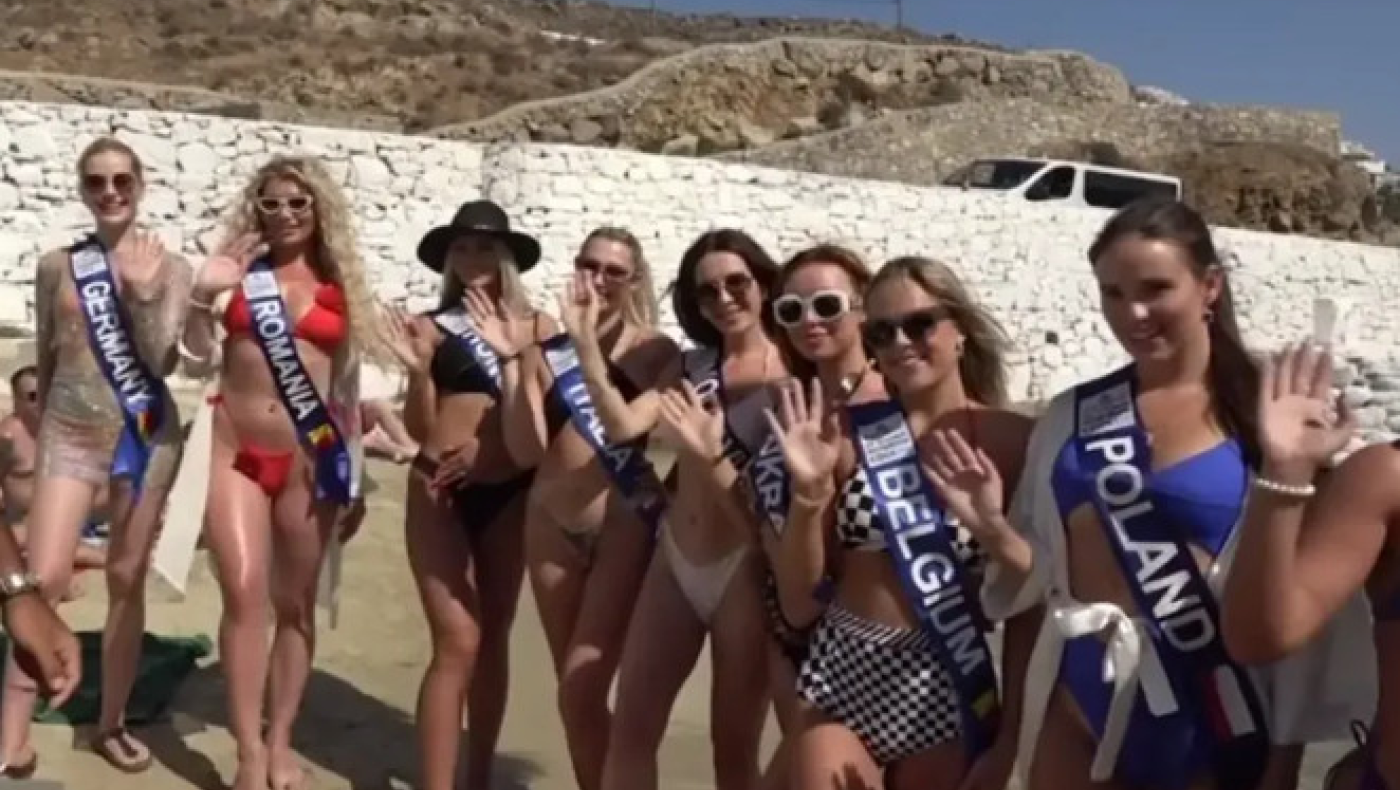 Μις Παγκόσμιος Τουρισμός: «Έκαψαν» τη Μύκονο οι καλλονές-Νικήτρια η Σερβία