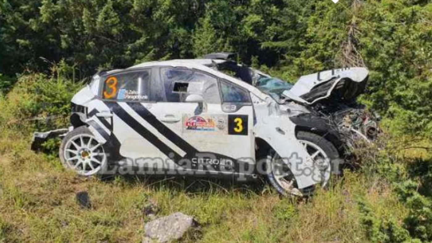 Ράλι Φθιώτιδας: Σοκαριστικό ατύχημα με 1 τραυματία - Όχημα βγήκε εκτός πίστας