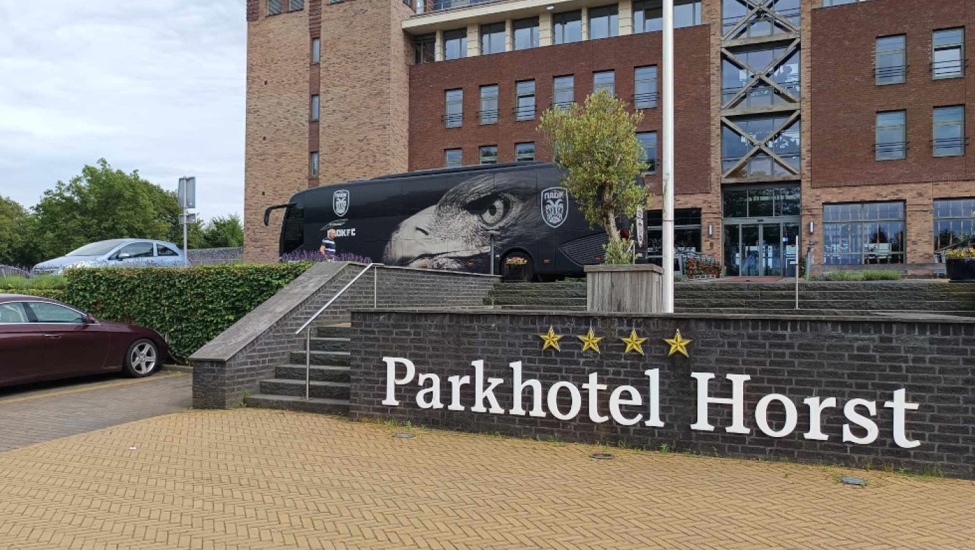 Το PARK HOTEL έτοιμο να υποδεχθεί τον ΠΑΟΚ