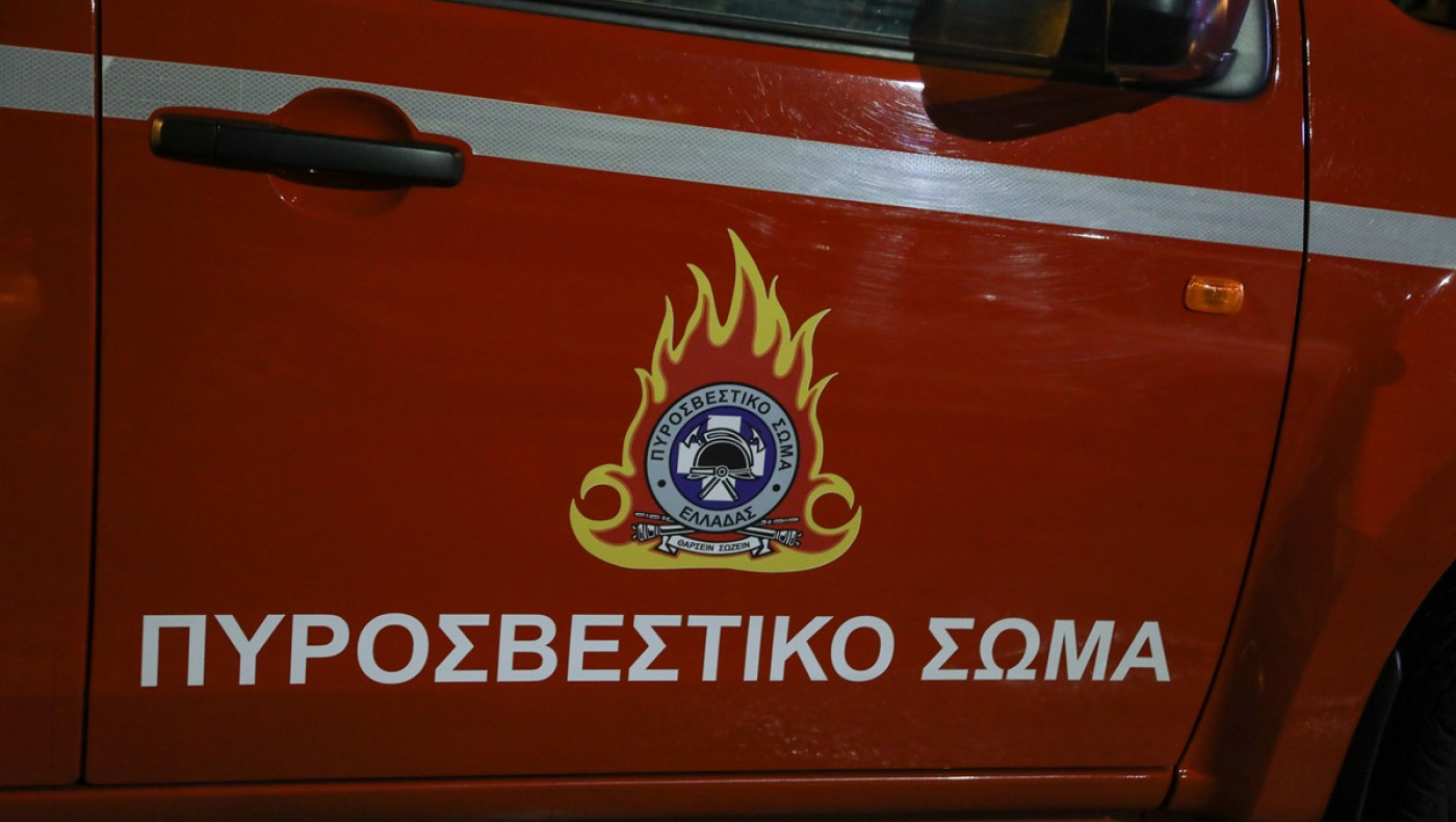 Φωτιά σε δασική έκταση στο Εξαμίλι Θεσσαλονίκης