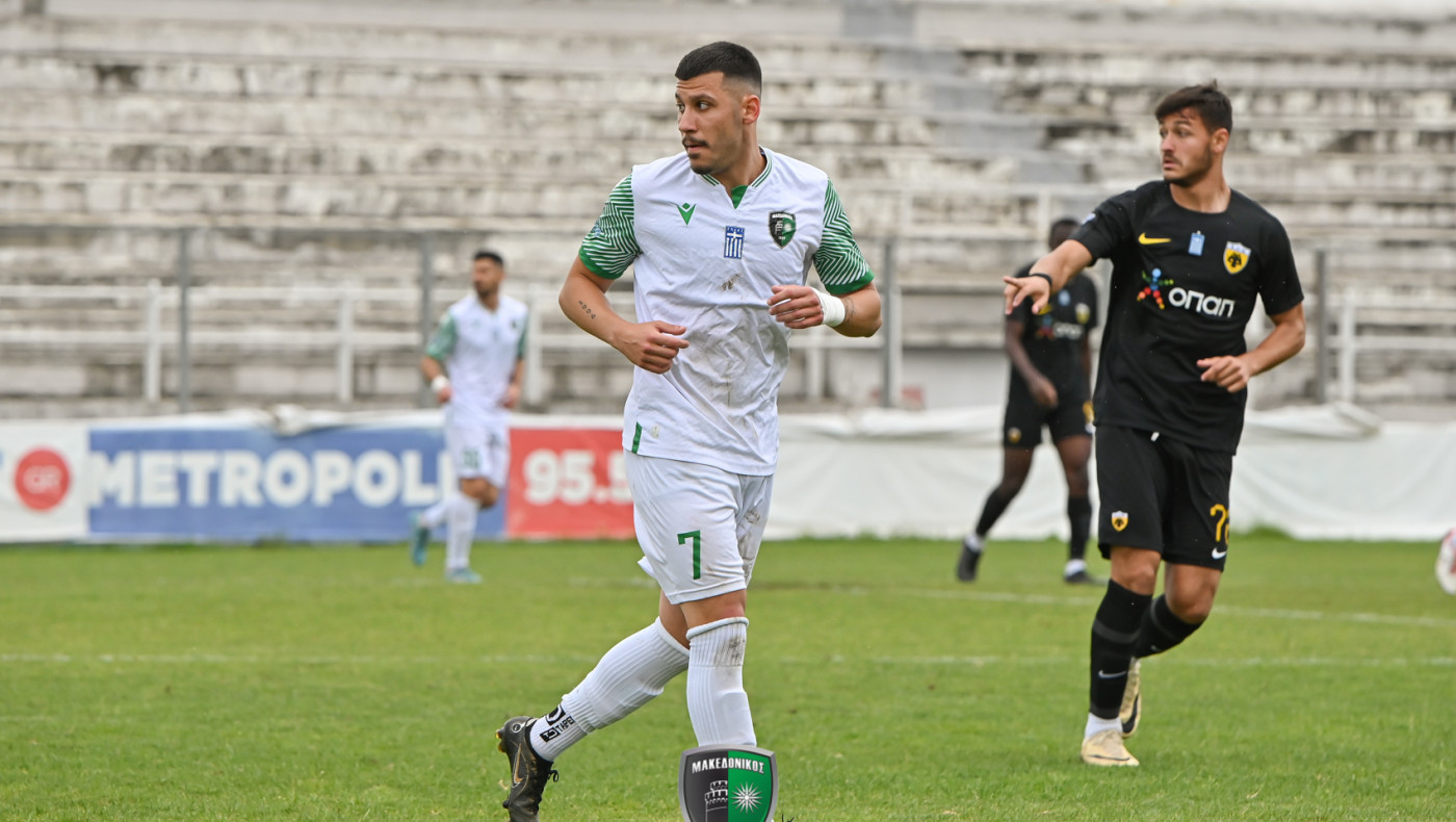 Μακεδονικός: Συνεχίζει και ο Ζαφειράκης