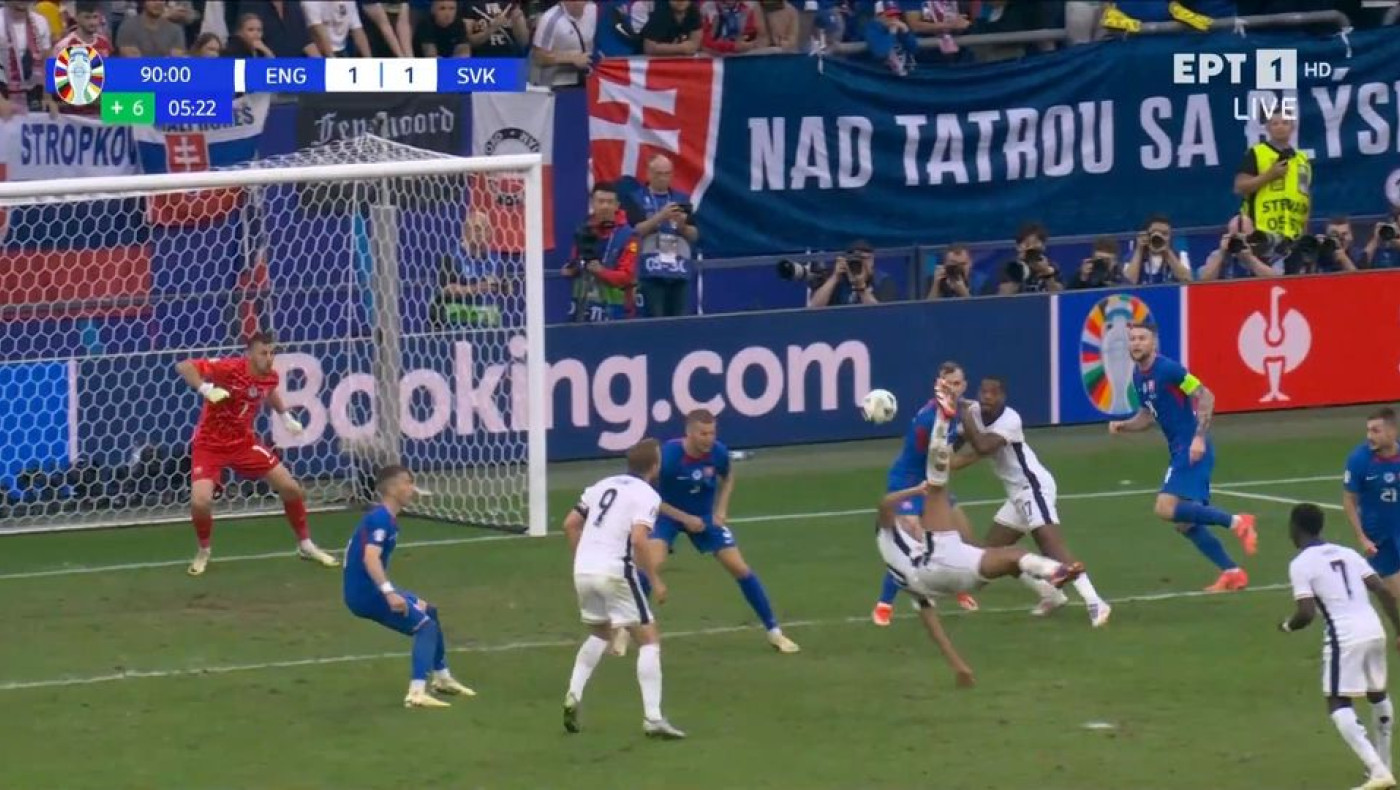 Euro 2024: Ο Μπέλιγχαμ σώζει την Αγγλία με απίστευτο ψαλιδάκι!