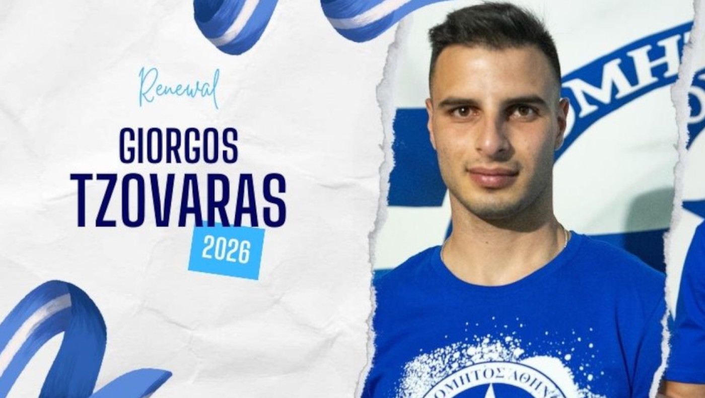 Ο Ατρόμητος ανακοίνωσε τον Τζοβάρα έως το 2026