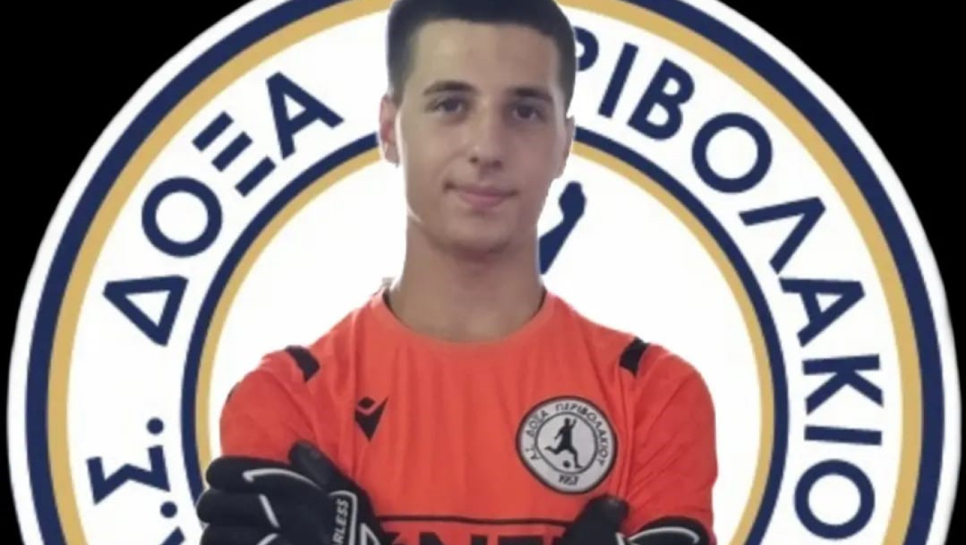 Δόξα Περιβολακίου: Πήρε Πριμεράκη