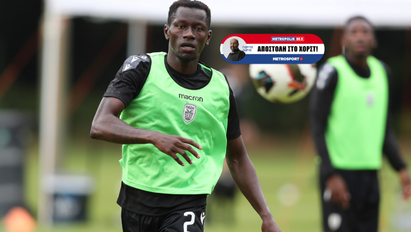 Ξεμούδιασμα αλλά και τεστ προόδου για τον ΠΑΟΚ
