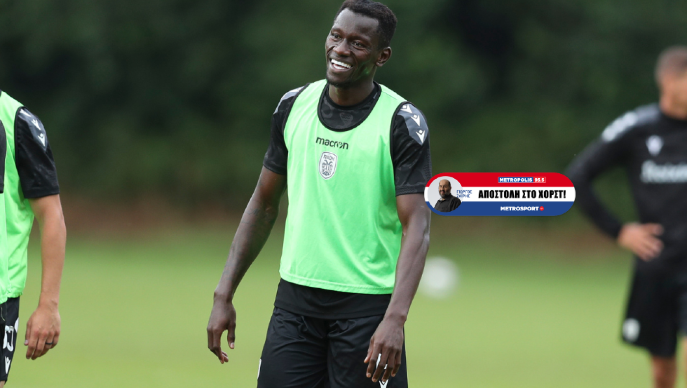 ΠΑΟΚ: Ο Καμαρά έκλεψε την παράσταση