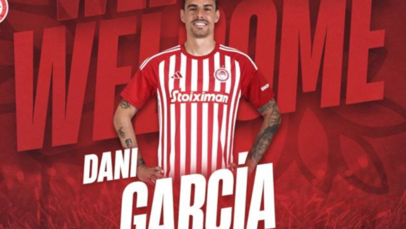 Ολυμπιακός: Ανακοίνωσε επίσημα Ντάνι Γκαρθία