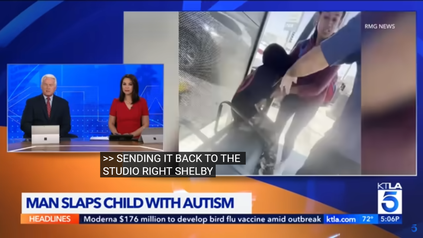 Οδηγός χαστούκισε αυτιστικό παιδί, γιατί... ακούμπησε στο όχημά του!