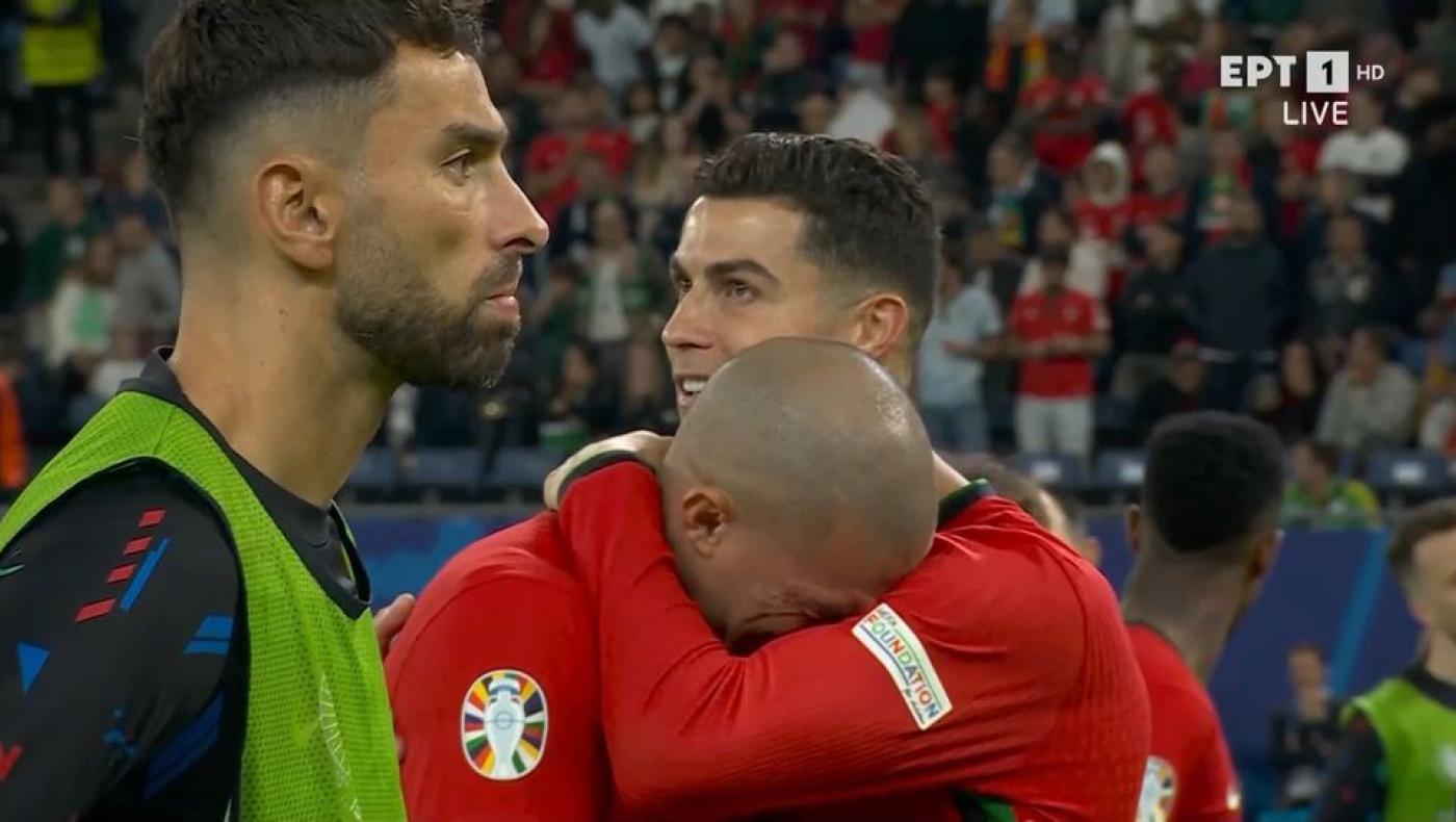Euro 2024: Τα δάκρυα του Πέπε και η αγκαλιά του Ρονάλντο μετά τον αποκλεισμό
