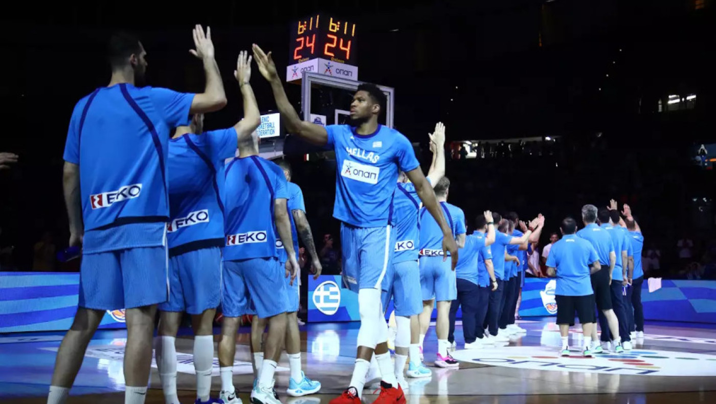 LIVESTREAMING: Ελλάδα-Δομινικανή Δημοκρατία