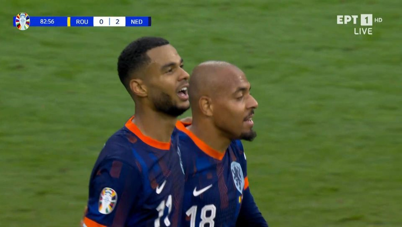 Euro 2024: Ο Μάλεν καθάρισε την πρόκριση της Ολλανδίας κόντρα στη Ρουμανία (2-0)