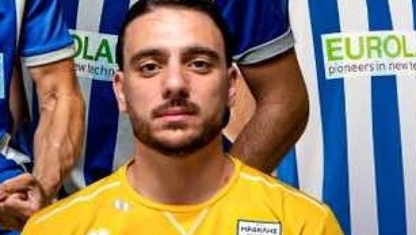 Ολοκλήρωση συνεργασίας Αβραμίδη και Ηρακλή Θερμαΐκού