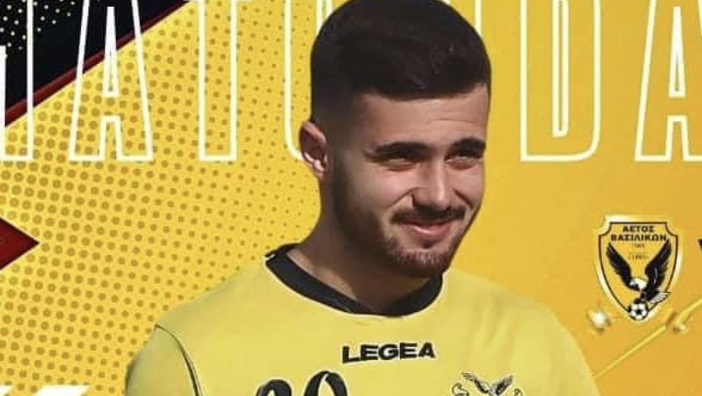 Αετός Βασιλικών: Συνεχίζει ο Αλέξανδρος Κουτζιαρής