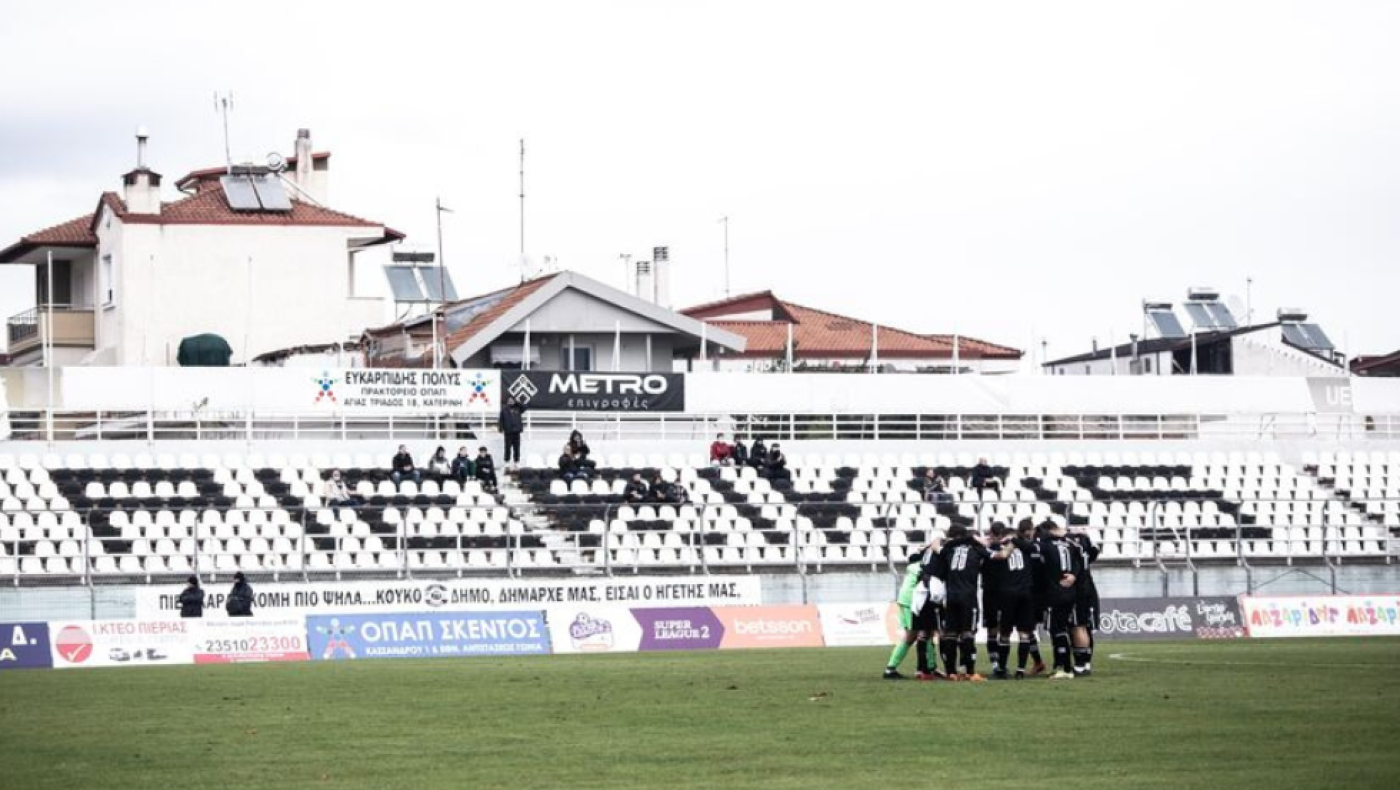 Διπλή ανανέωση στον Πιερικό