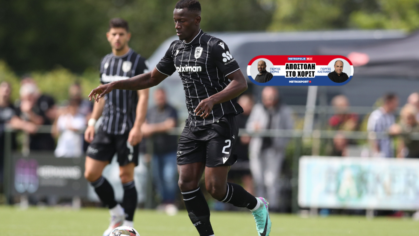 Ήρεμη δύναμη ο Μαντί Καμαρά