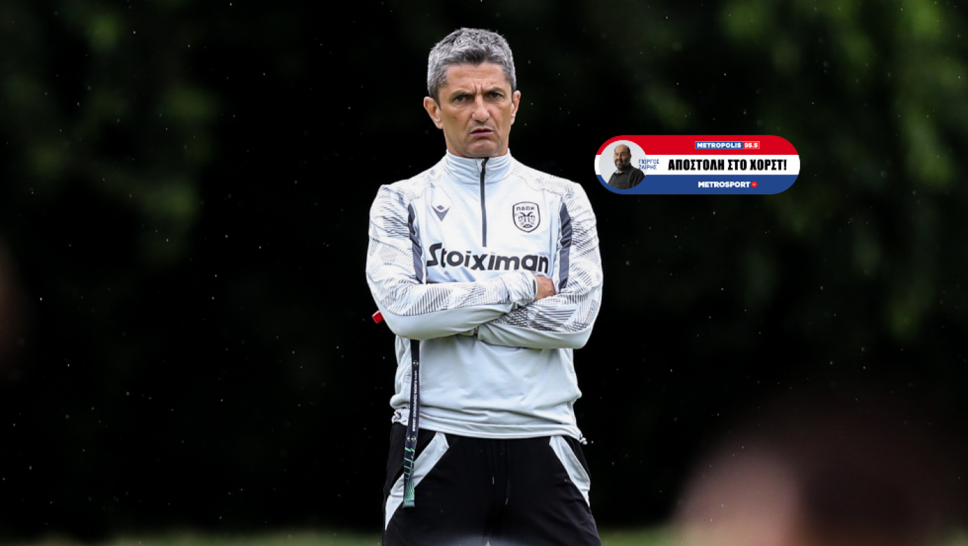 Ζητά να πατήσουν γκάζι γιατί η 24η Ιουλίου δεν αργεί