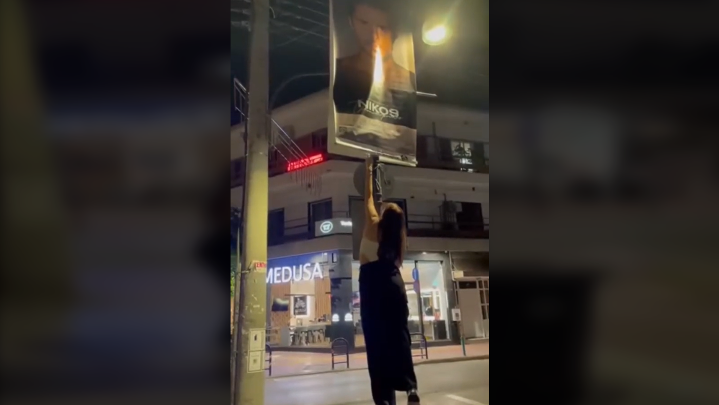 Λάρισα: Κάλεσαν την Πυροσβεστική για να πάρουν... αφίσα του Οικονομόπουλου