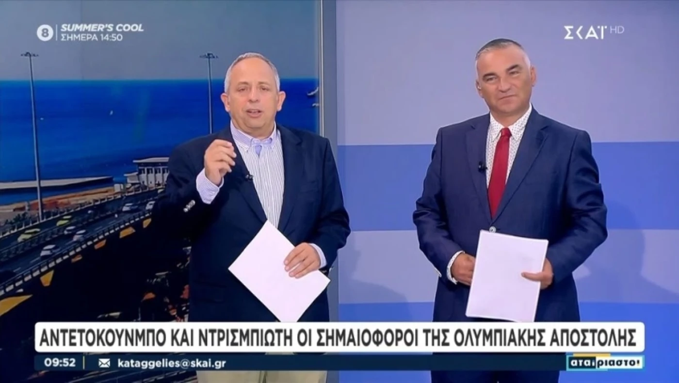 «Αταίριαστοι» για Σάκκαρη: «Ρίχτηκε μυθικός οχετός στο διαδίκτυο» (vid)