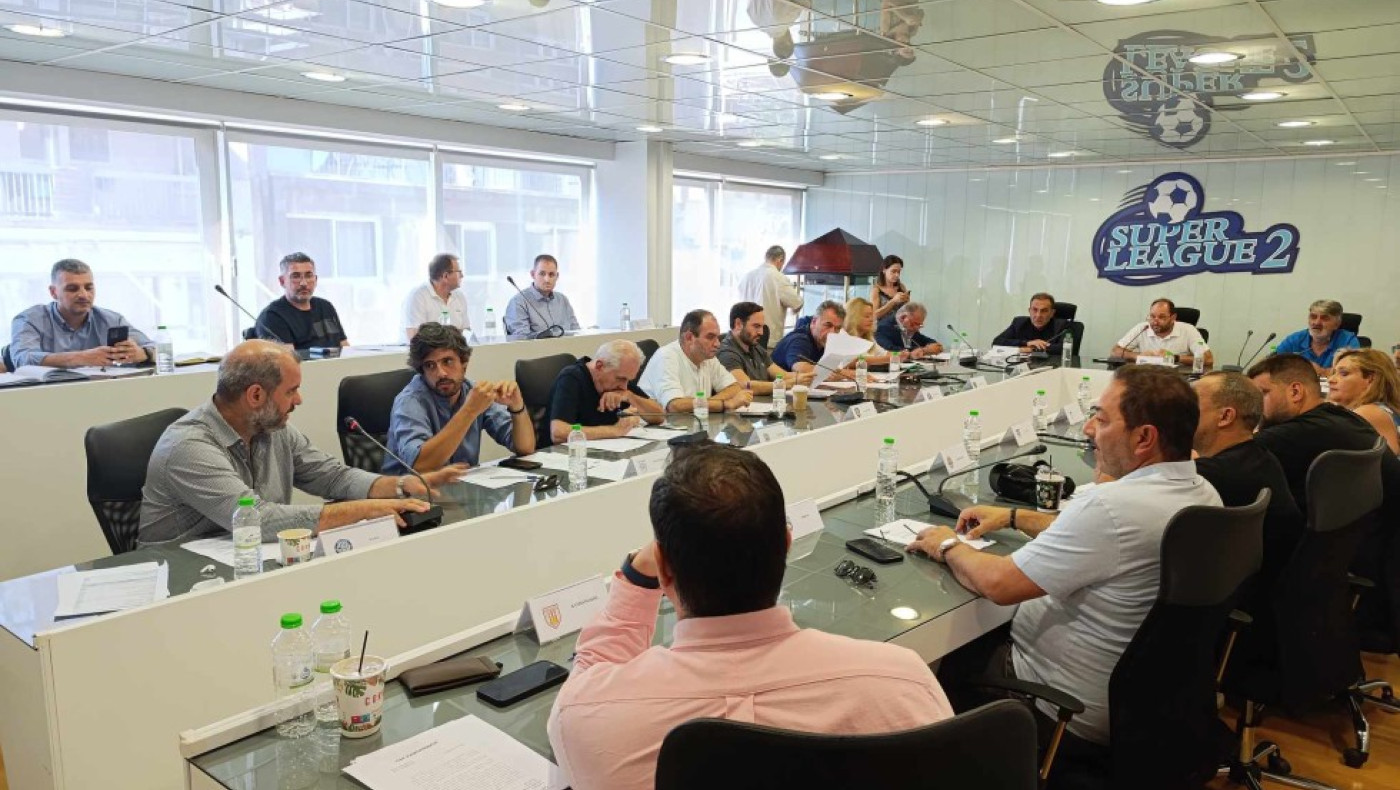 Ο τρόπος διεξαγωγής της Σούπερ Λιγκ 2