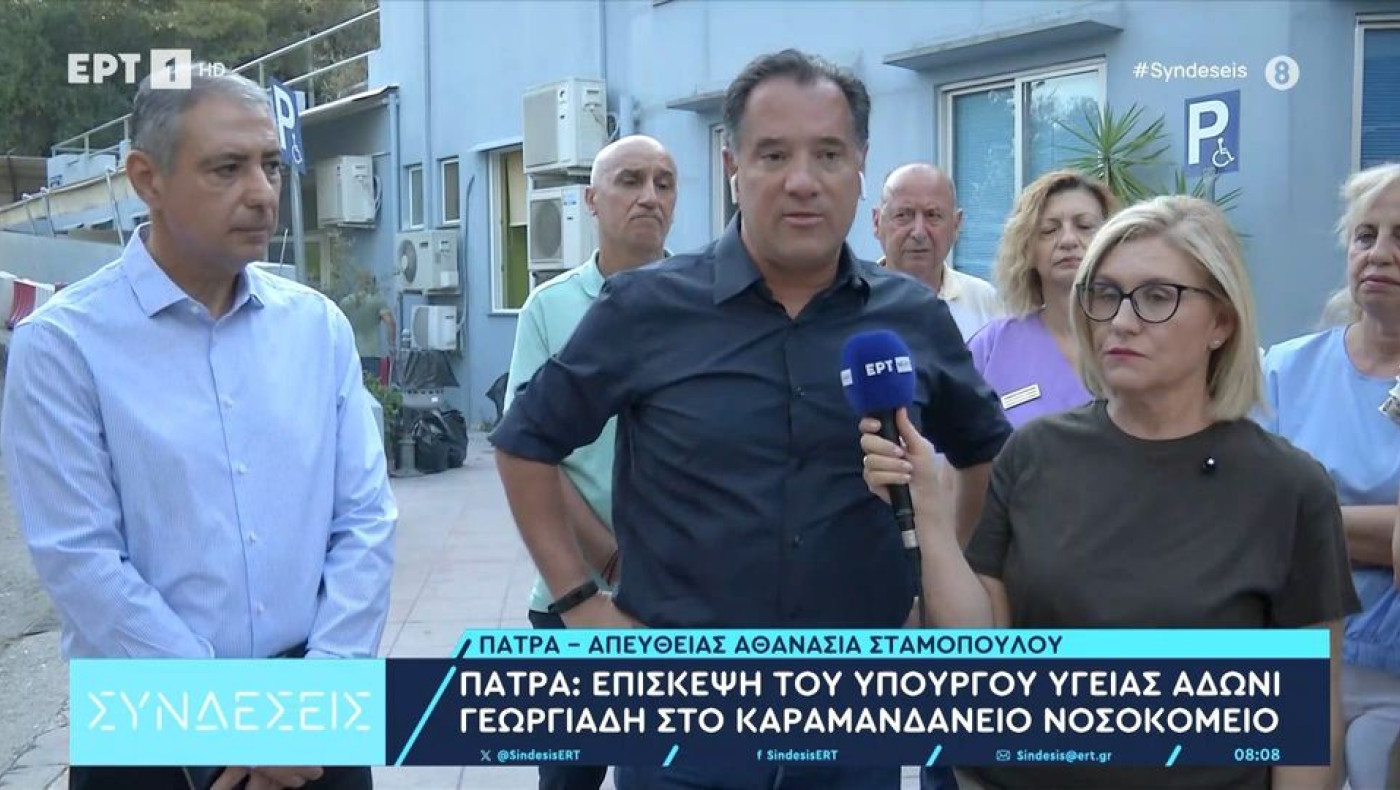 Γεωργιάδης από Πάτρα: «Η φωτιά θα μπορούσε να κάψει το Καραμανδάνειο»