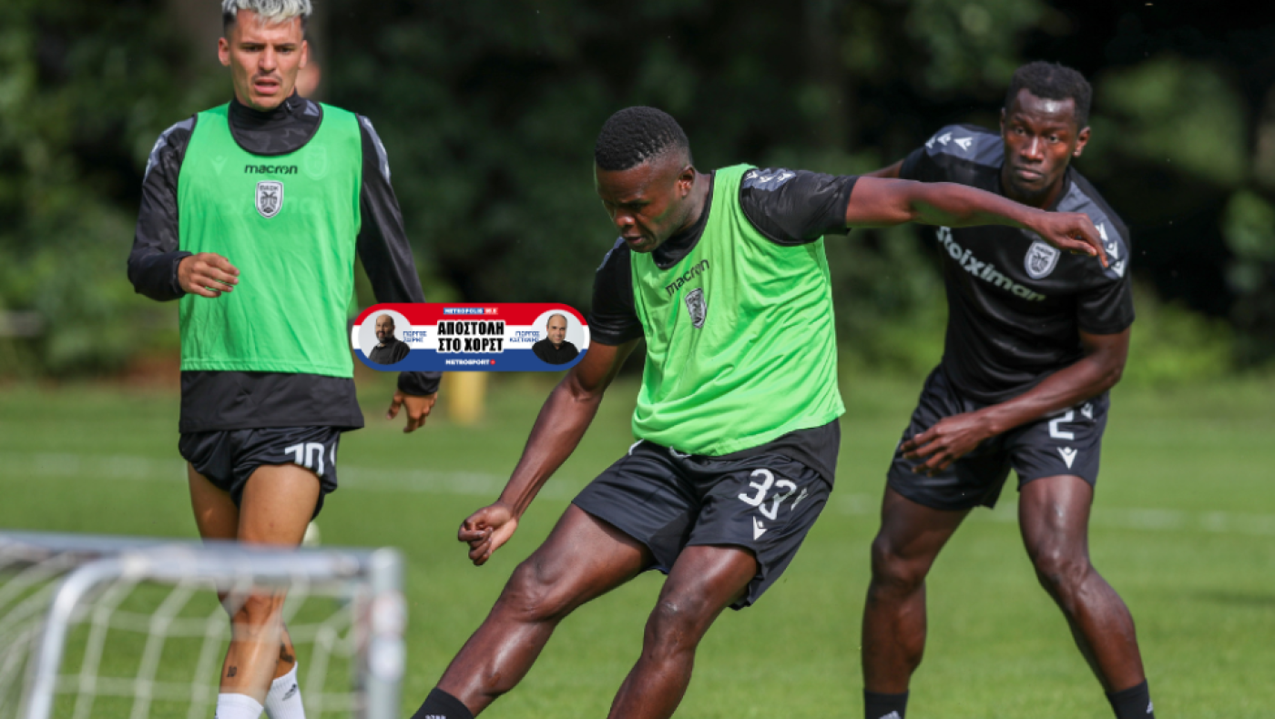 Με γκολτζή θα αυξήσει τις ελπίδες για το Champions League