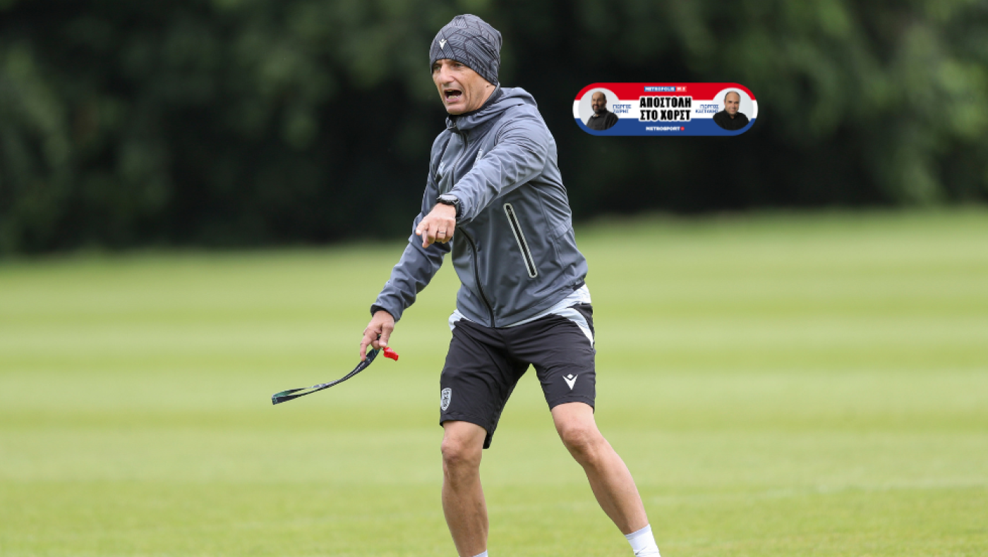 Τον οπαδό τον έχει εκνευρίσει ο Μεϊτέ αλλά ρωτήστε και τον Ραζβάν…