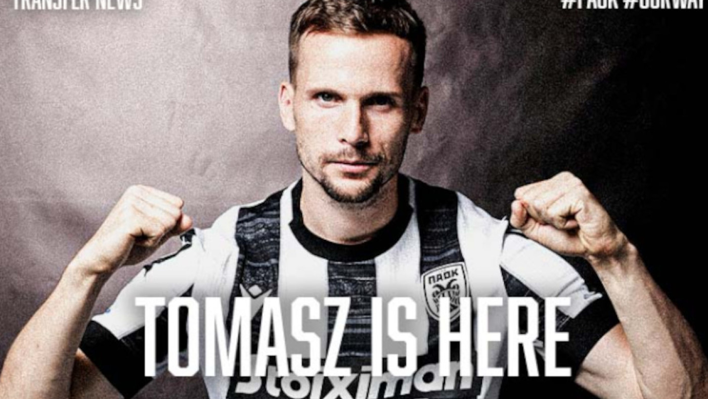 Επίσημο: Ο ΠΑΟΚ ανακοίνωσε τον Κεντζιόρα