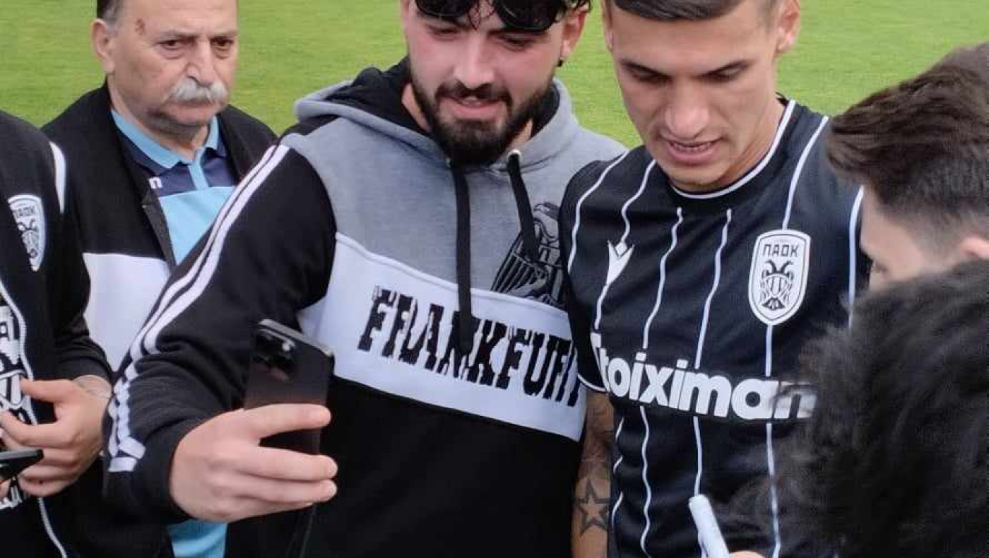ΠΑΟΚ: Μοίρασαν αυτόγραφα οι παίκτες μετά το φιλικό με Σεν Ζιλουάζ