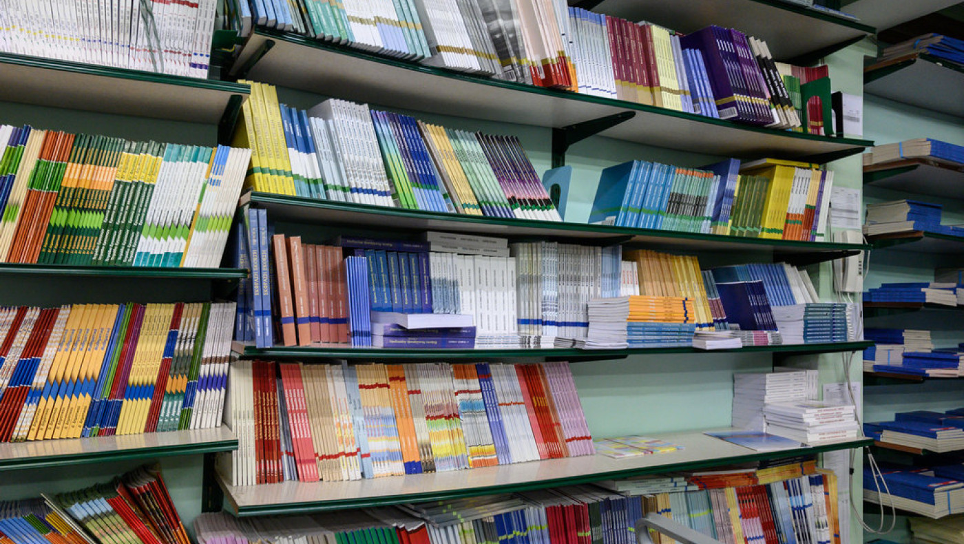 Σχολεία: Έρχεται το πολλαπλό βιβλίο-Τι είναι και από πότε τίθεται σε εφαρμογή