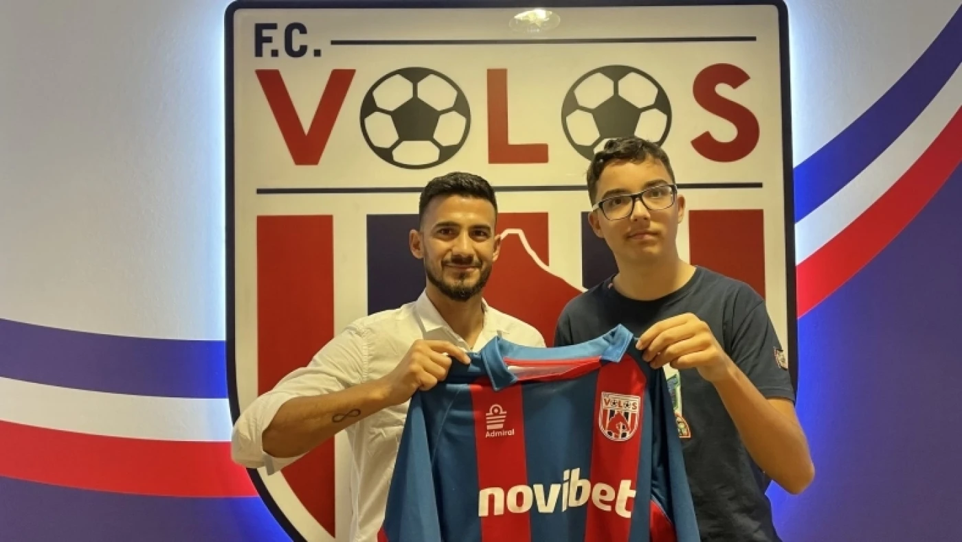 Βόλος: Σπουδαία προσθήκη με Βιγιαφάνιες