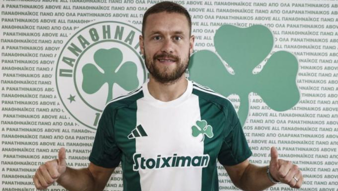 Παναθηναϊκός: Στα πράσινα και επίσημα ο Ίνγκασον!