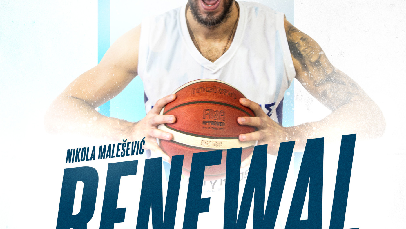 Ηρακλής: Ανανέωσε ο Μαλέσεβιτς