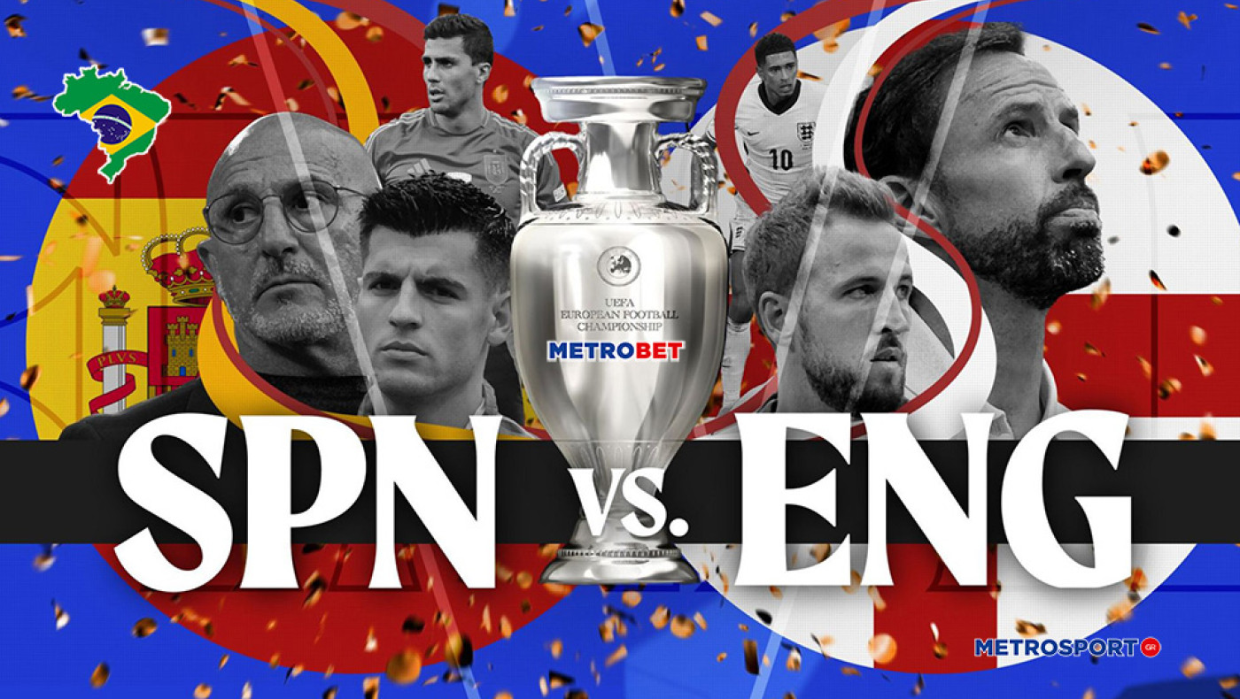 «Μιχάλης Βραζιλιάνος» : Ισως έφτασε η στιγμή να… «δαγκώσουν» τα Λιοντάρια και δεν αποκλείεται να σηκώσουν –επιτέλους- το τρόπαιο στα πέναλτι.