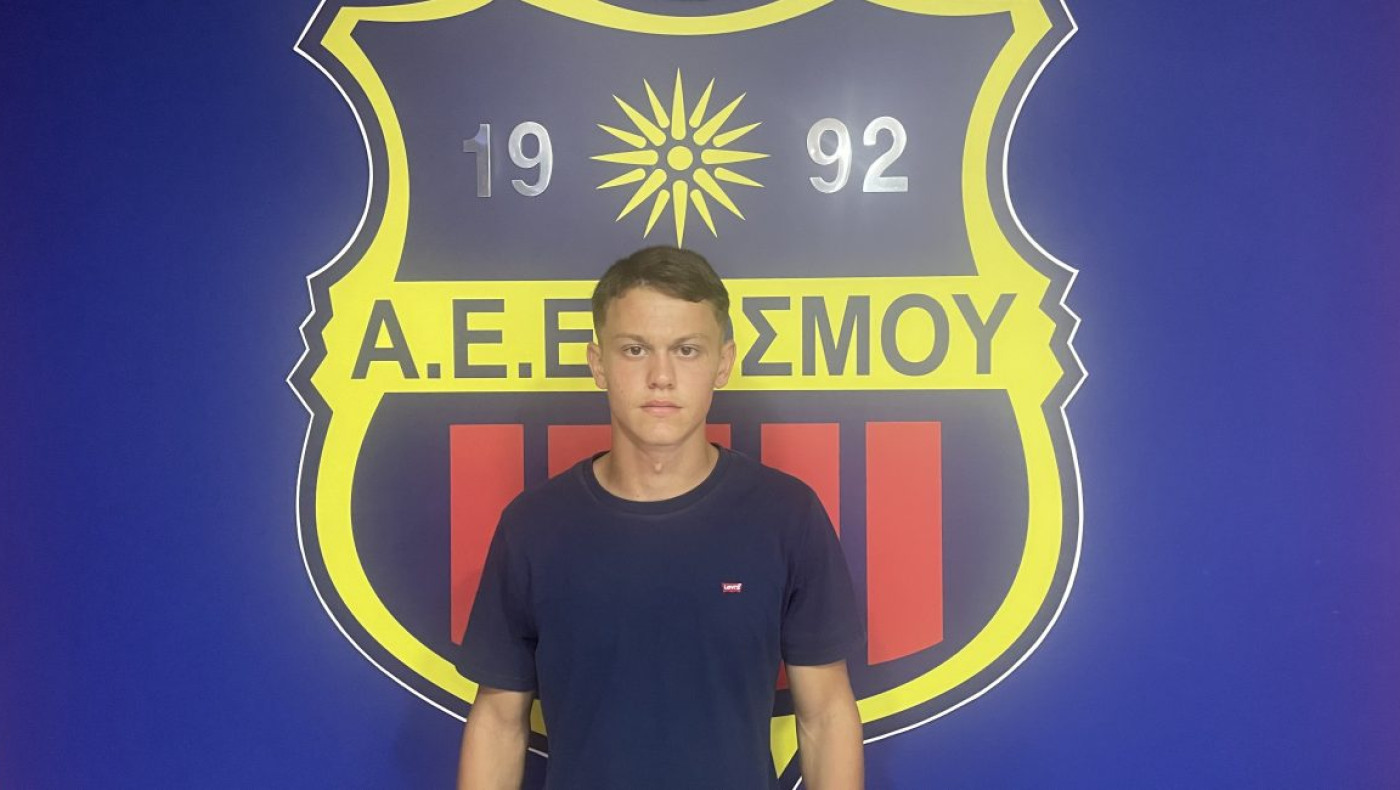 Πήρε Τάσση η ΑΕ Ευόσμου