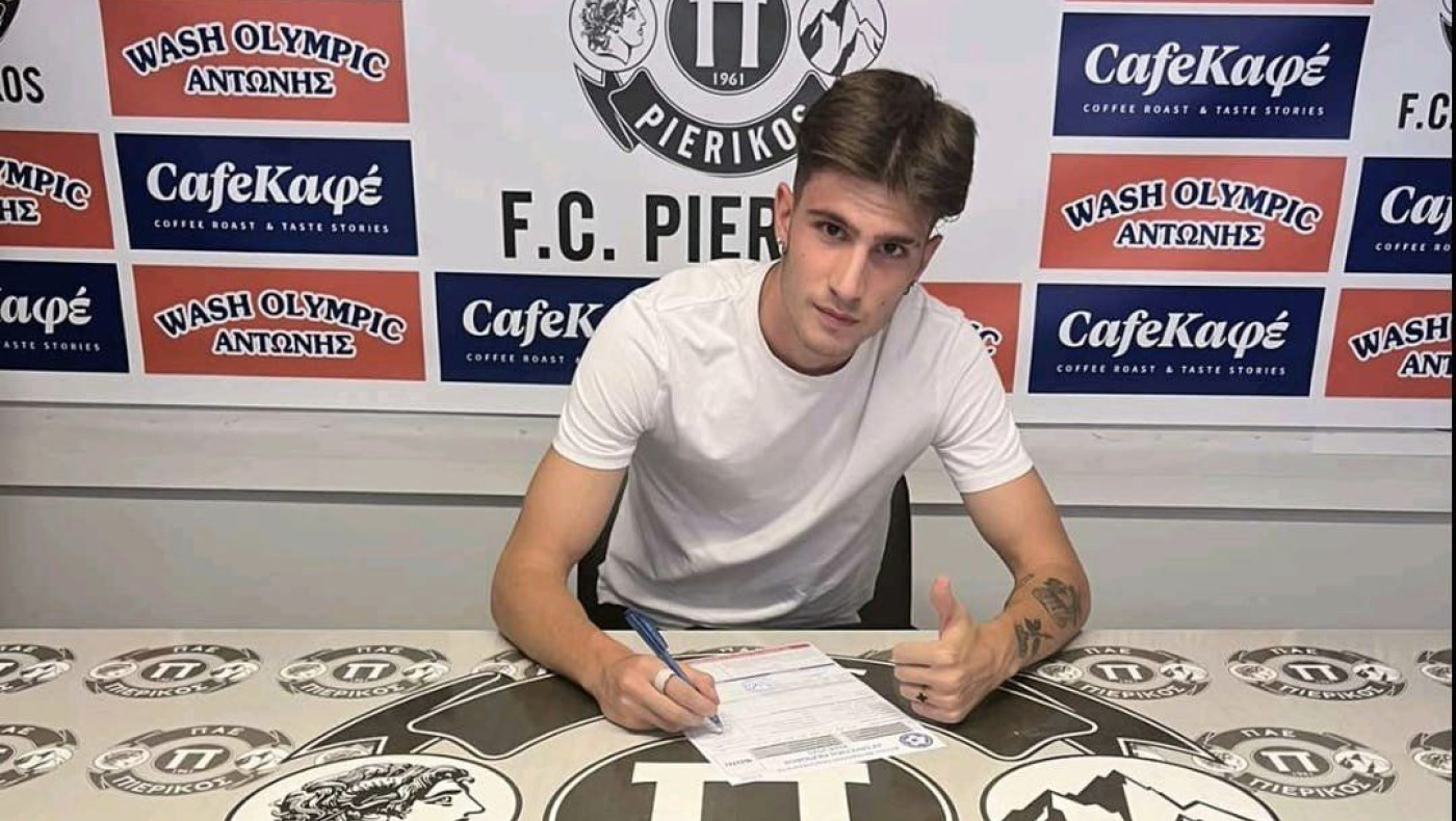 Ενας πρωταθλητής Ευρώπης στον Πιερικό