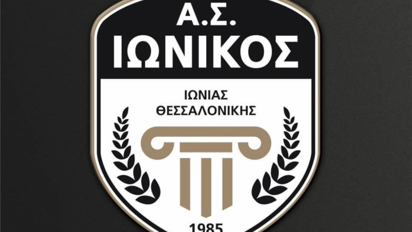 Ιωνικός Διαβατών: Βρέθηκε λύση στα διοικητικά, ανανεώσεις με δώδεκα παίκτες