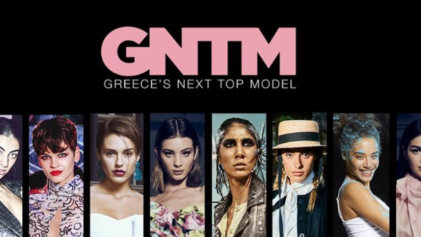 Επιστρέφει στην ελληνική τηλεόραση το πιο δημοφιλές ριάλιτι μόδας!