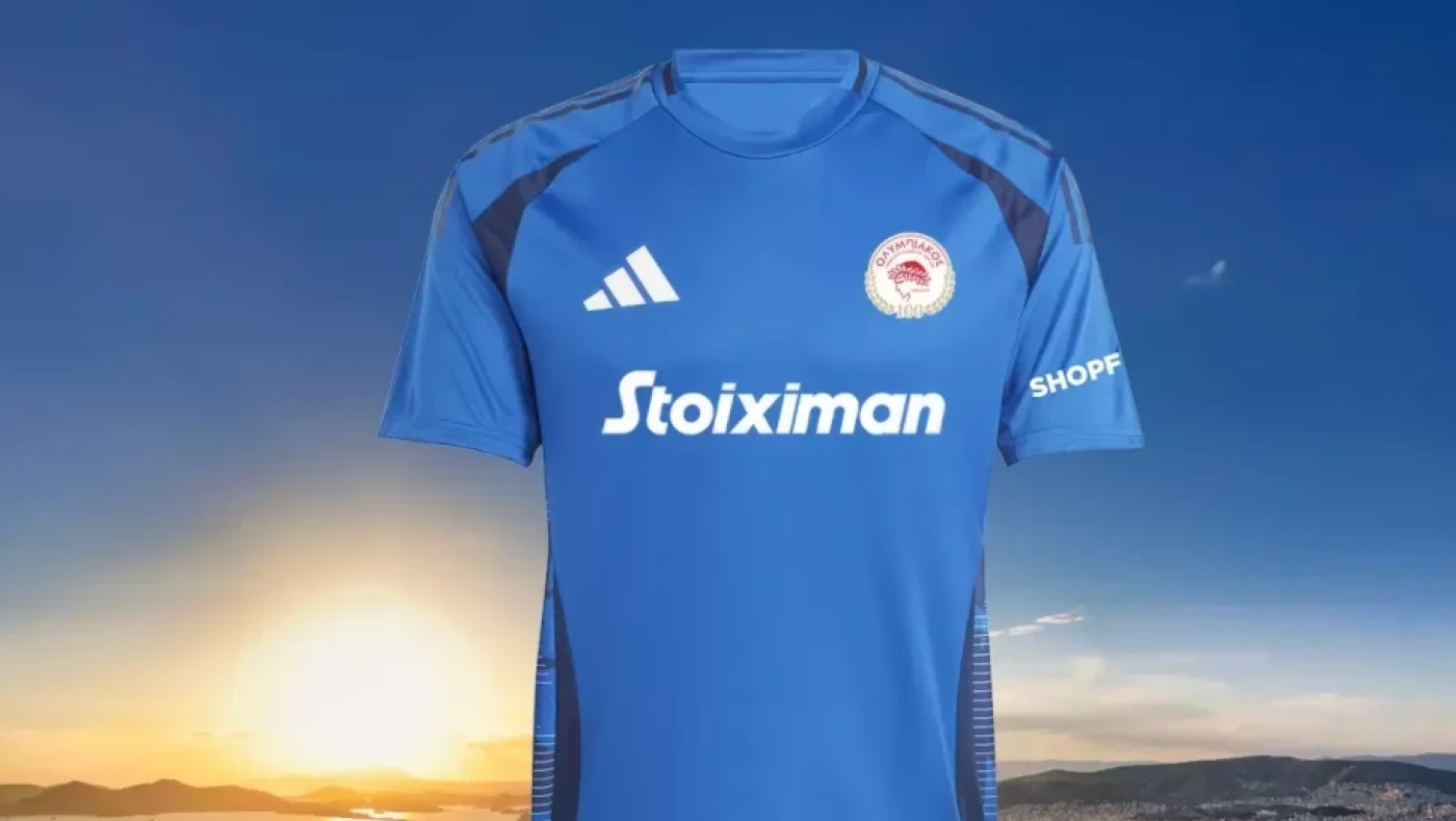 Ολυμπιακός: Αποκάλυψε τη νέα του μπλε φανέλα (pics)