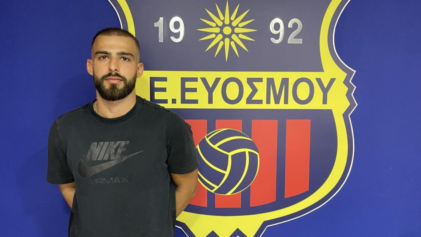 Πήρε Γεωργιάδη η ΑΕ Ευόσμου