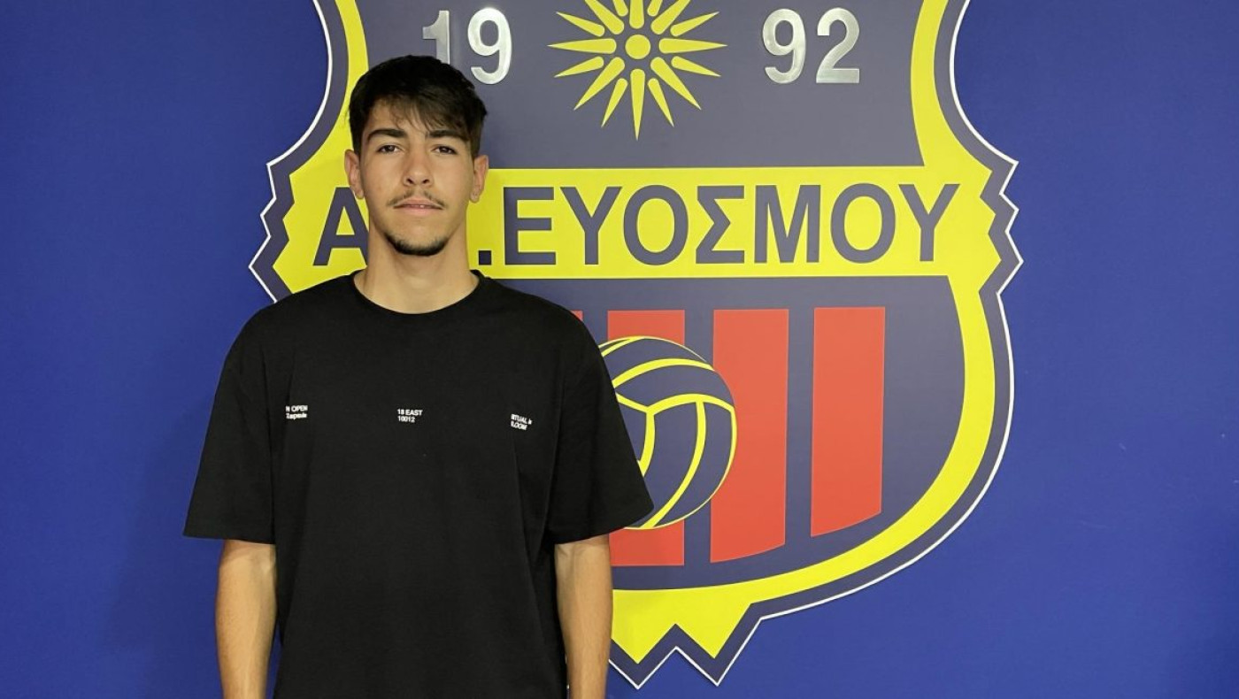 Στην ΑΕ Ευόσμου ο Αΐβατίδης