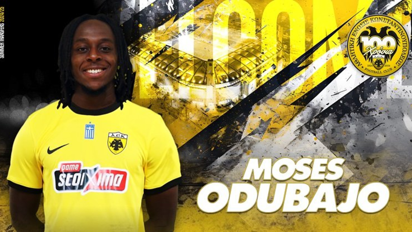 Ανακοίνωσε Οντουμπάτζο η ΑΕΚ