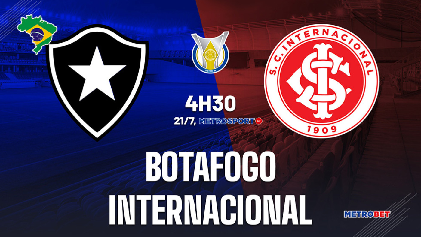 «Μιχάλης Βραζιλιάνος» : Εχουμε σπουδαία κόντρα σήμερα, το Μποταφόγκο-Ιντερνασιονάλ στο Ρίο ντι Ζανέιρο και ναι, ο άσος και το 1-0 σκορ εκεί, έχουν τον πρώτο λόγο…