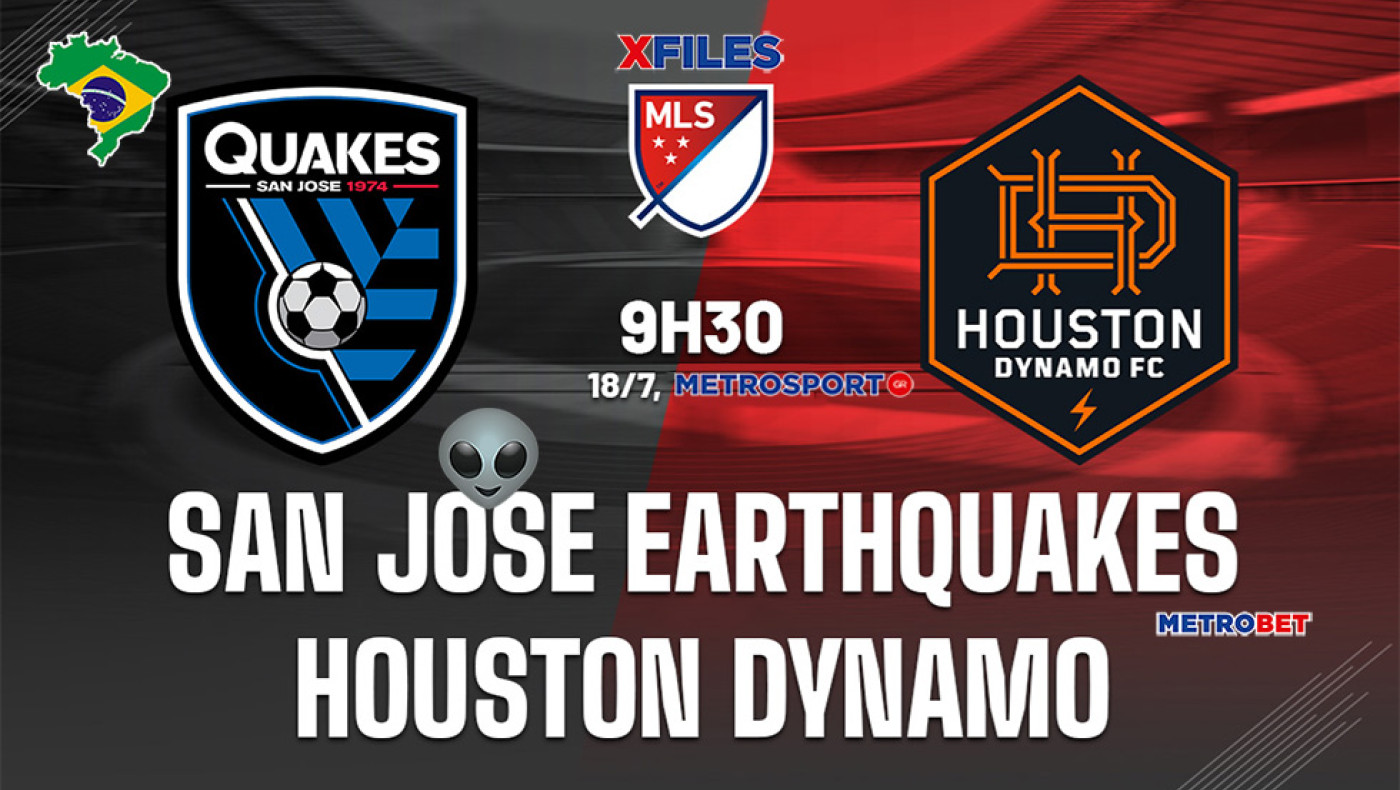 «X-Files» :  Το πήρε απόφαση η Σκάλυ : I want to believe you, darling Houston Dynamo…