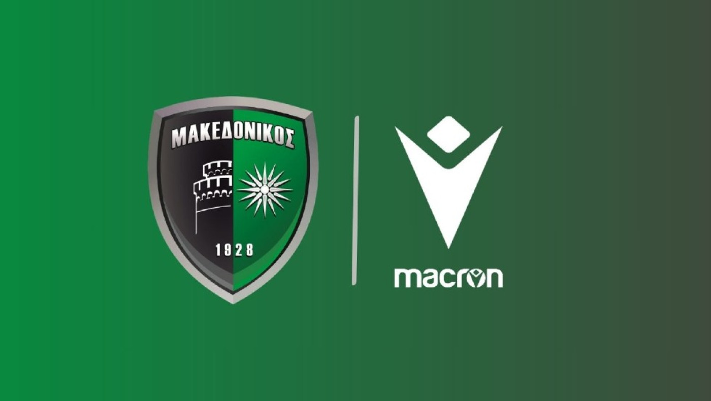 Μακεδονικός και Macron συνεχίζουν μαζί για 12η σεζόν